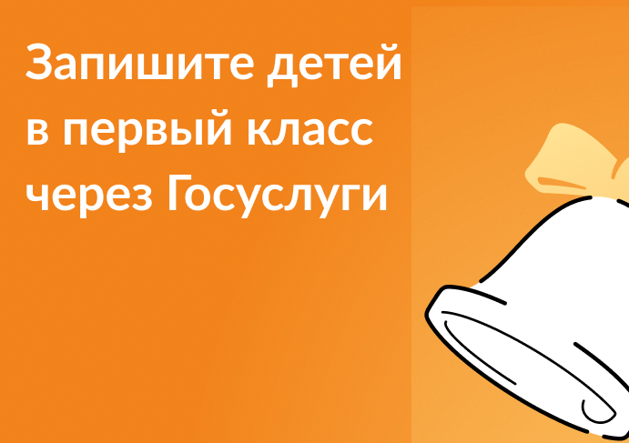 Укажите подпись к картинке. Укажите подпись к картинке.
