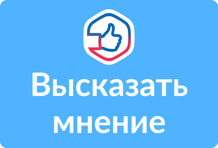 Развитие городской среды. Развитие городской среды.